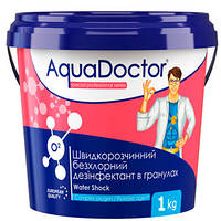 Активный Кислород для бассейна AquaDoctor 1 кг