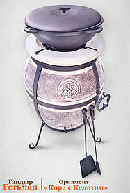 Тандир «Гетьман»