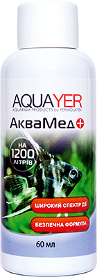 AQUAYER Аквамед