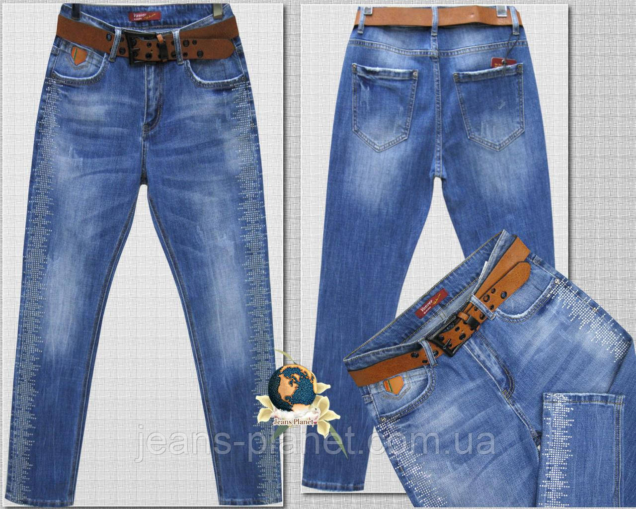 Модні жіночі джинси батали з потертостями та стразами 28-й розмір