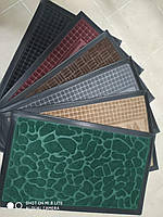 Придверний однотонний килимок із кантом 40х60 см