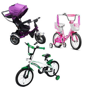 Велосипеди