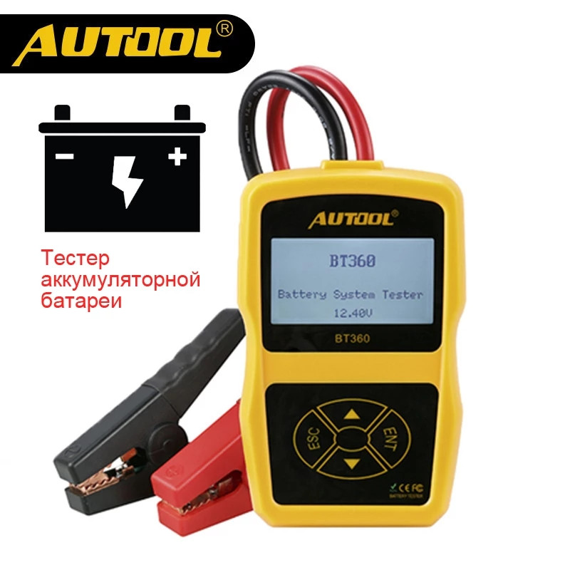 Тестер АКБ Autool BT360 аналізатор автомобільних акумуляторів (меню)
