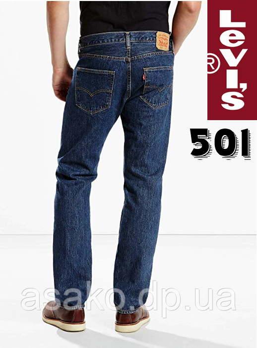 Джинси чоловічі levi's®501 (Dark Stone) / Прямі / 100% хлопок / Оригінал з США