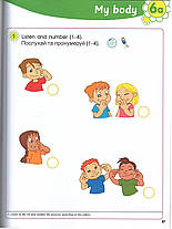 Smart Junior 1 Workbook with CD/CD-ROM, фото 3