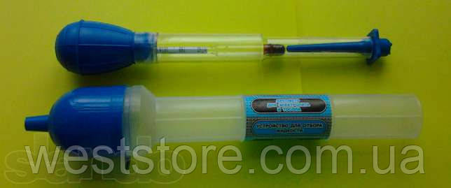 Ареометр автомобільний для тосолу і електроліту пластмасовий в колбі синій ковпак, фото 1