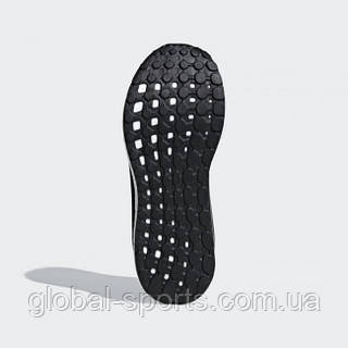 Adidas Solar Drive ST D97453 ID 918465605 3970 Prom.ua