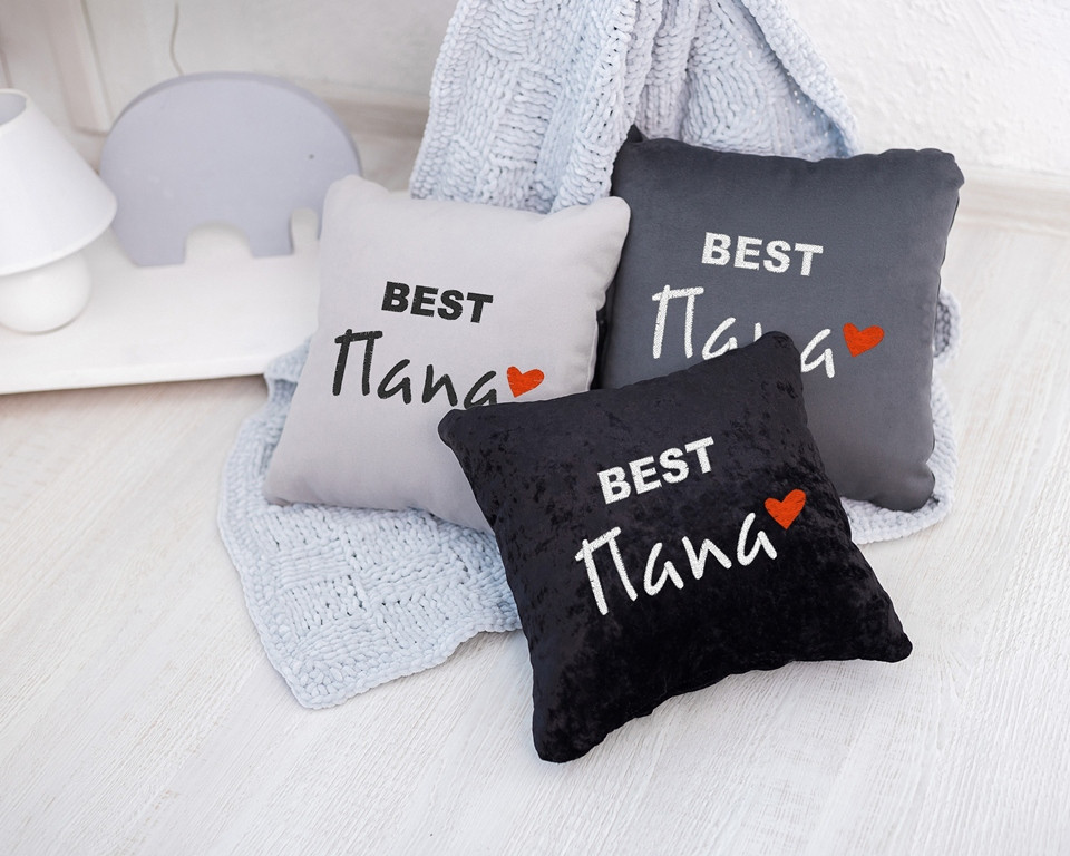 Подушка подарункова для чоловіків "BEST Тато" флок