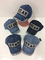 Дитячі бейсболки Star для дівчаток гуртом, р.55, Китай