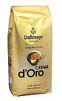 Кофе в зернах Dallmayr Crema d'Oro, Германия 1 кг.