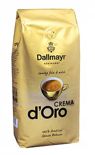 Кава в зернах Dallmayr Crema d'Oro, Німеччина 1 кг.