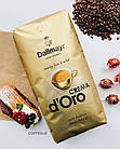 Кава в зернах Dallmayr Crema d'Oro, Німеччина 1 кг., фото 4