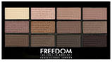 Палетка тіней Freedom Makeup London Pro 12 - Audacious 3, фото 3