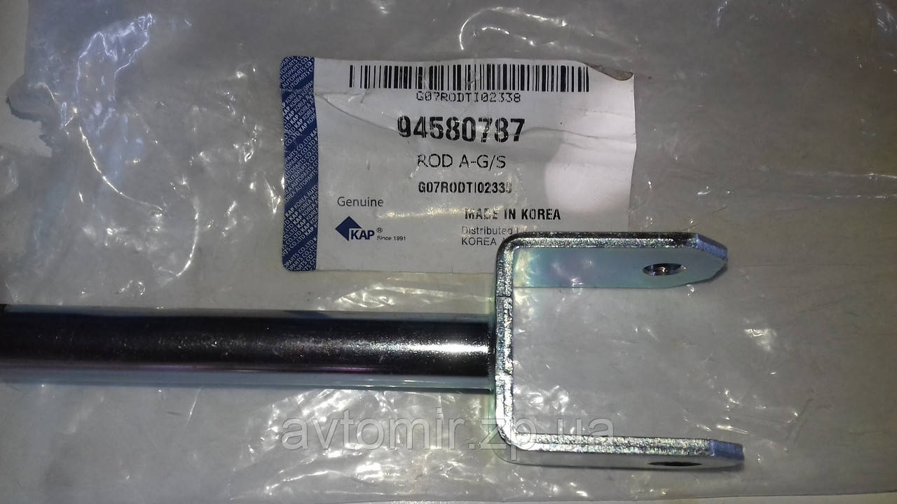 Шток вибору передач куліси Lanos Ланос Авео Aveo Лачетті Lacetti KAP/Topic 94580787,90147931