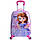 Дитяча валіза на 4 коліщатках Принцеса Софія 25 літра, колір рожевий, фото 2
