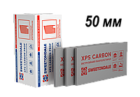 XPS CARBON 50 мм утеплитель Технониколь Карбон экструдированный пенополистирол для пола, фундамента, балкона
