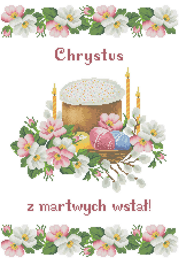 ХВВГ-113. Схема для вишивки бісером Великодній рушник польською мовою