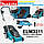 Газонокосарка Makita ELM3320, фото 10