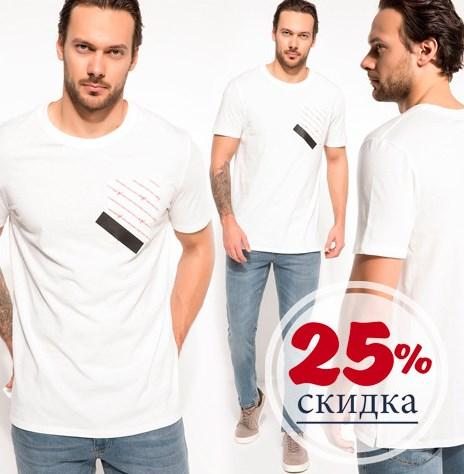 Біла чоловіча футболка De Facto/Де Факто