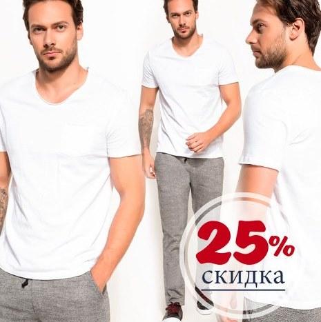 Біла чоловіча футболка De Facto/Де Факто з кишенею на грудях і V-подібною горловиною