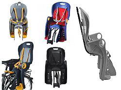 Велокрісло для велосипеда Дитяче ВЕЛОКРІСЛО 4 кольори Велокресло Детское сиденье Кресло на ровер велосипед