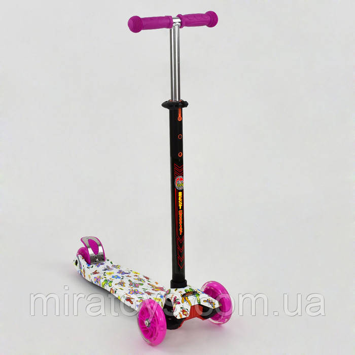 Самокат триколісний для дівчинки Best Scooter Максі 1396. Самокат із підсвіткою коліс