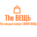 The Вещь