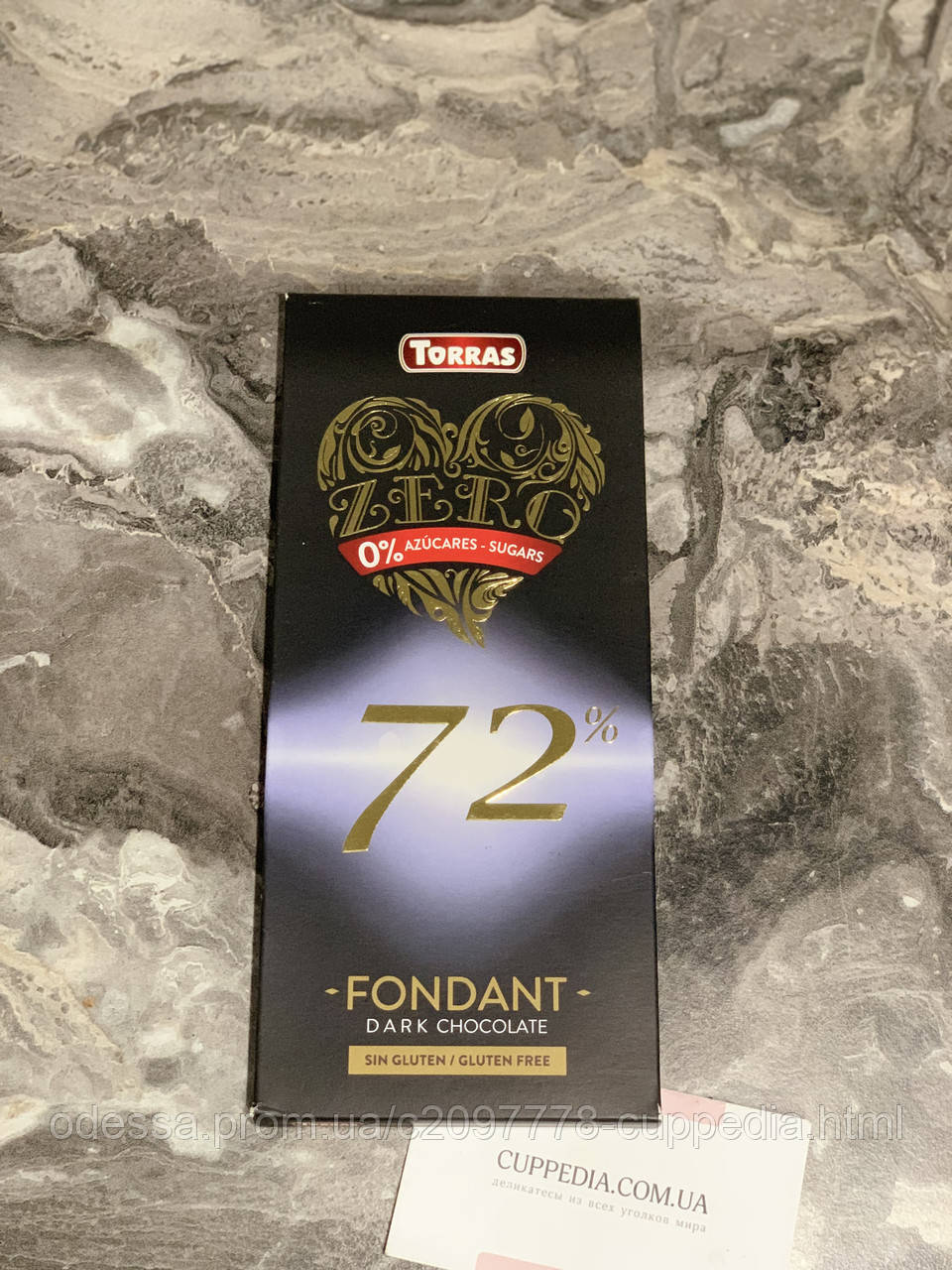 Чорний шоколад Torras Zero 72% без цукру, фото 1