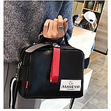 Сумка жіноча з текстильним ремінцем (чорна), фото 5