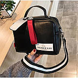 Сумка жіноча з текстильним ремінцем (чорна), фото 2