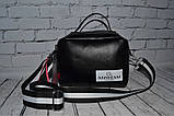 Сумка жіноча з текстильним ремінцем (чорна), фото 9
