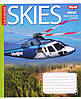 Зошити 24 аркуша лінія "Skies" 762523, фото 3
