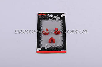 Ковзаники (слайдери) 4T GY6 50 DIO AF-27/34/35 ZX направляючі варіатора 139QMB (тюнінг, червоний) KOSO