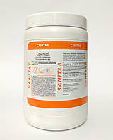 Санітаб дезінфікуючий засіб, 300 таблеток