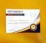 Вощина Дадан 2 кг, фото 4