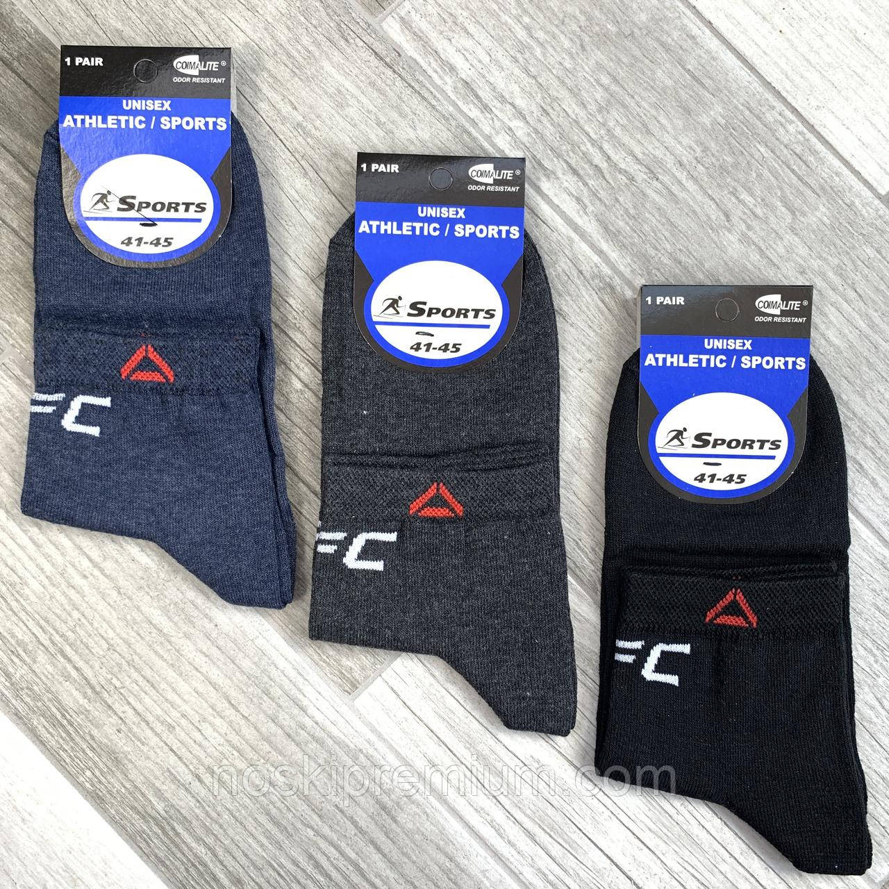 Шкарпетки чоловічі демісезонні х/б спортивні UFC Reebok, Athletic Sports, середні, асорті, 04592, фото 1