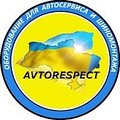 ООО АВТОРЕСПЕКТ