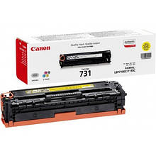 Заправка картриджа Canon 731 yellow до принтера i-SENSYS LBP7100Cn, LBP7110Cw, MF8230Cn, MF8280CW