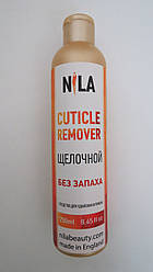 Cuticle remover Nila для видалення кутикули (250 мл)