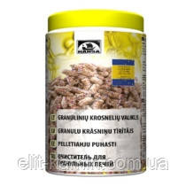 Очисник для гранульних (пелетних) печей Hansa (1 кг)