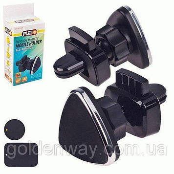 Магнітний тримач в автомобіль для мобільного телефона на дефлектор на решітку вентиляції PULSO UH-2073BK