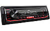 Автомагнітола JVC KD-X162 Червона підсвітка підтримка USB-флешки з mp3 і FLAC New 2019, фото 4