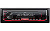 Автомагнітола JVC KD-X162 Червона підсвітка підтримка USB-флешки з mp3 і FLAC New 2019, фото 2