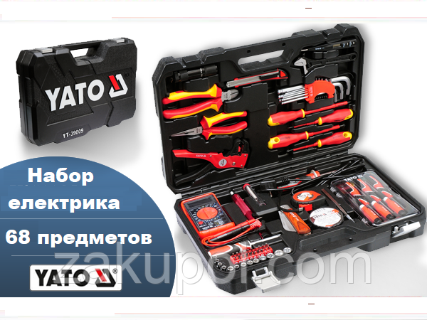 Набір інструментів електрика 68 шт. професійний Yato YT-39009
