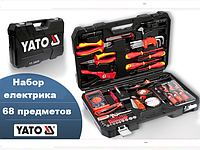Набор инструментов электрика 68 шт профессиональный Yato YT-39009