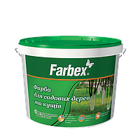 Фарба для садових дерев та кущів ТМ "Farbex" - 5,0 л.