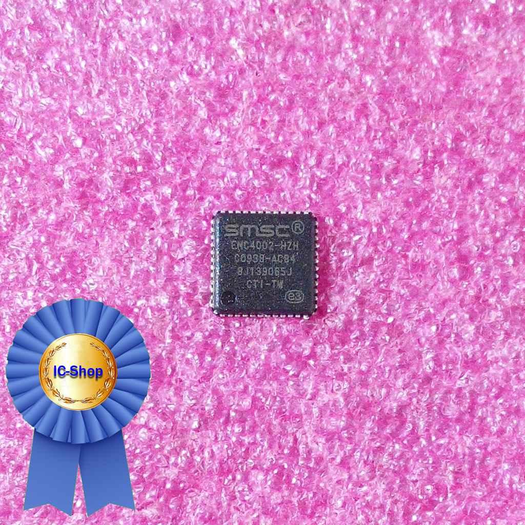 Мікросхема EMC4002-HZH