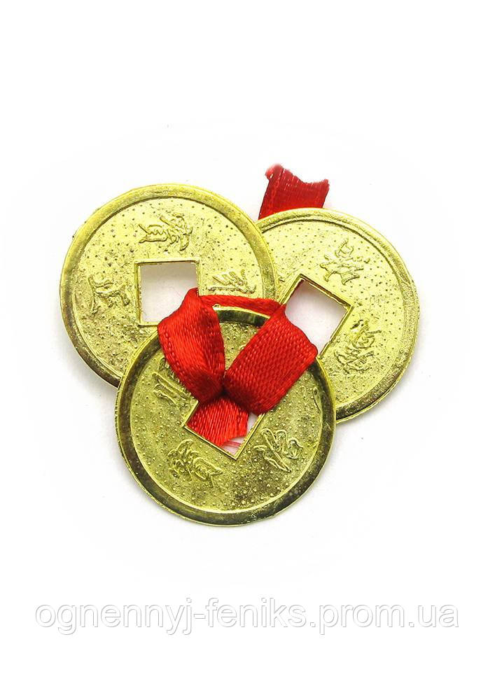 Монеты 3 шт в кошелёк с красной ленточкой - фото 1 - id-p86049606