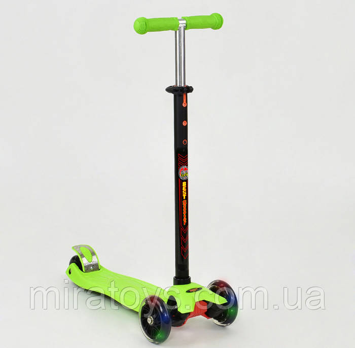 Самокат 466-113 / А 2463 Best Scooter MAXI САЛАТОВЫЙ, фото 1