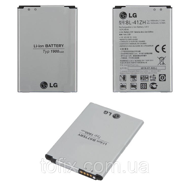 Батарея (акб, акумулятор) BL-41ZH для LG L Fino D290 / D295, 1900 mAh, оригінал